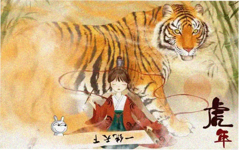 庆余年第二季 免费高清中文字幕电视剧大全