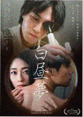 永夜星河 免费高清中文字幕电视剧大全