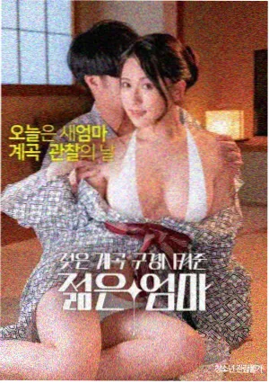 热辣滚烫 免费高清中文字幕电视剧大全